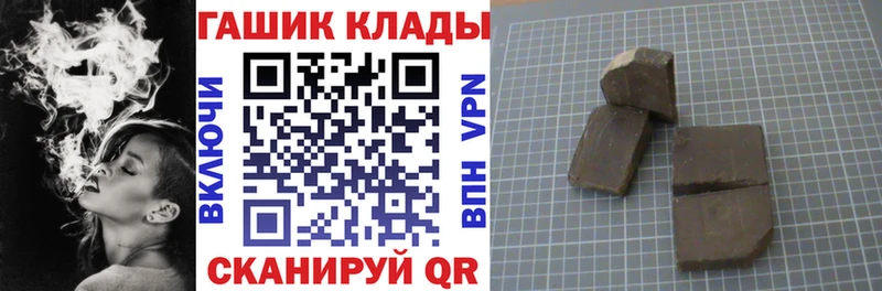 Наркота Дзержинский Гашиш  А ПВП  Меф мяу мяу 