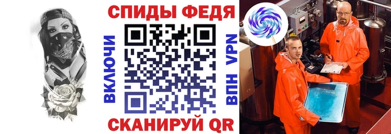 АМФЕТАМИН Розовый  Дзержинский 