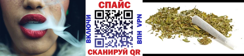 Бутират 99%  Дзержинский 
