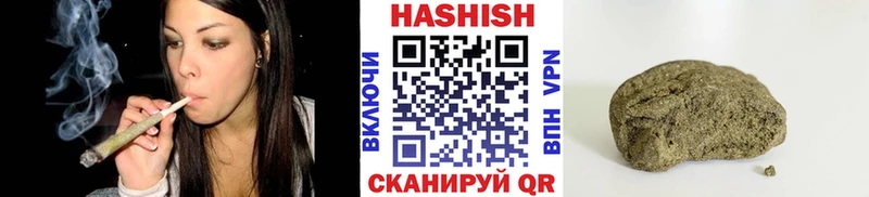ГАШ AMNESIA HAZE Дзержинский