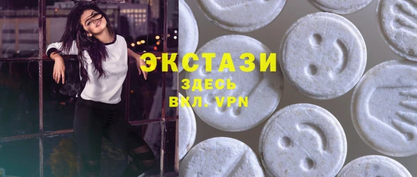 2c-b Алзамай