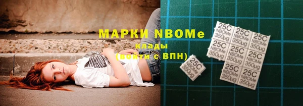 героин Алексеевка