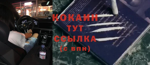 героин Алексеевка