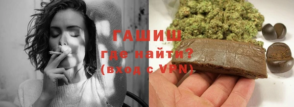 2c-b Алзамай