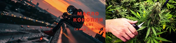 2c-b Алзамай