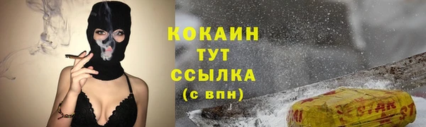 героин Алексеевка