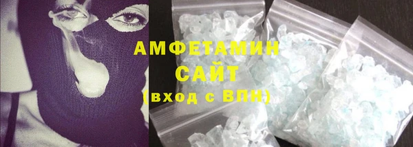 героин Алексеевка