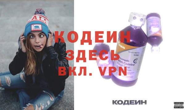 2c-b Алзамай