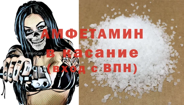 героин Алексеевка