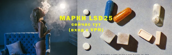 2c-b Алзамай