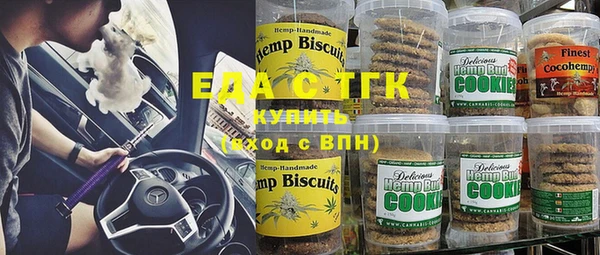 героин Алексеевка