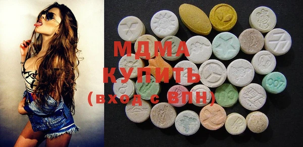 героин Алексеевка