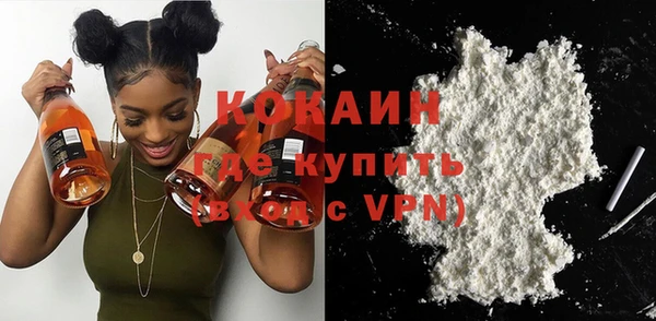 mdma Покров