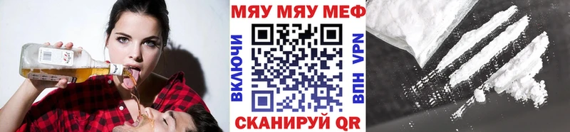 hydra рабочий сайт Дзержинский МЕФ 4 MMC